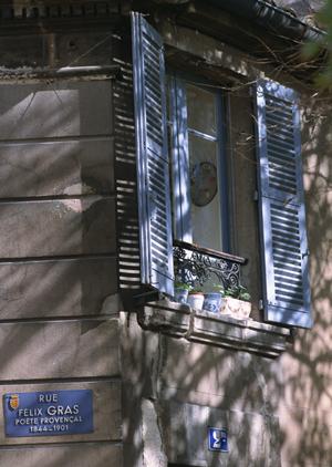 グリーンヒルズニューみなみは自然あふれる施設です。